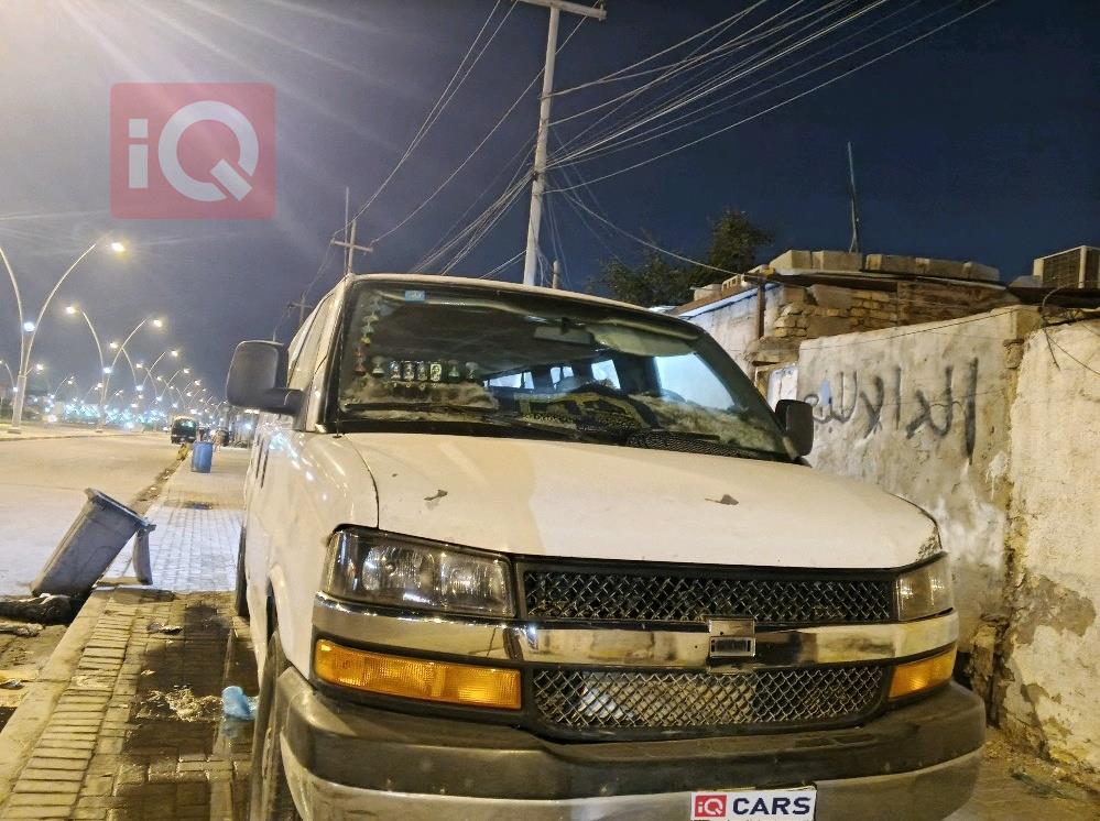 Chevrolet Express